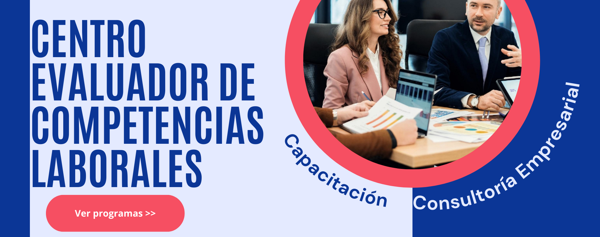 cENTRO eVALUADOR DE cOMPETENCIAS lABORALES (1)